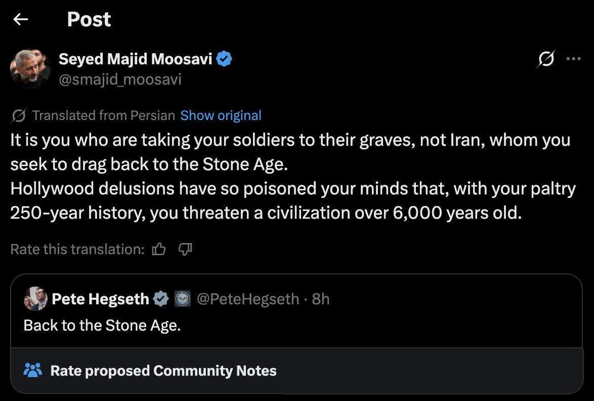 «Голливудские иллюзии настолько отравляют ваши умы, что, несмотря на вашу жалкую 250-летнюю историю, вы угрожаете цивилизации, возраст которой превышает 6000 лет»