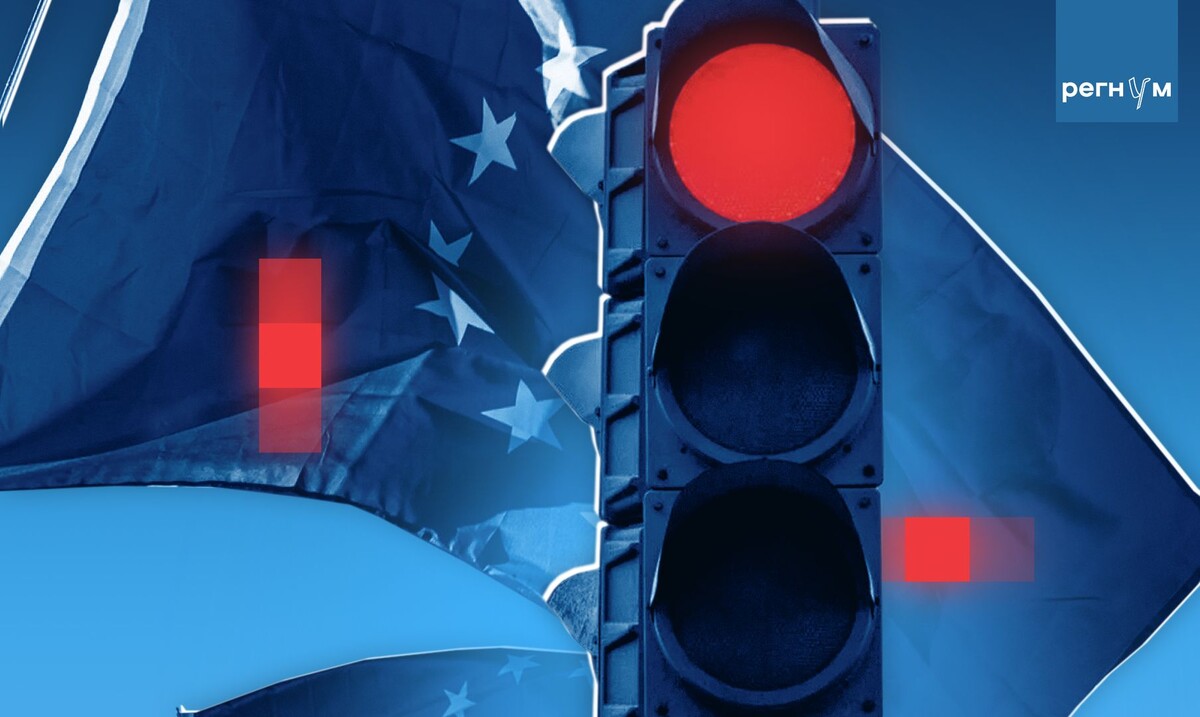     / Источник: © ИА Регнум