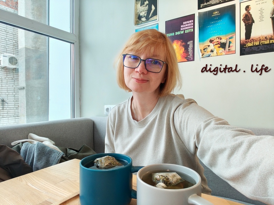 Селфи афтора. Это я. Почти отпуск )))