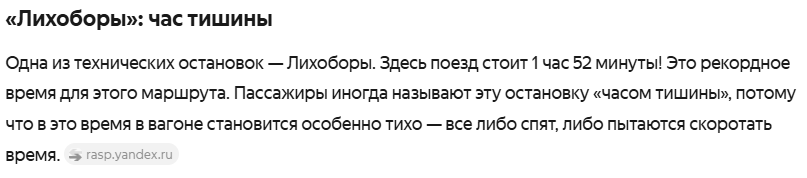 https://alice.yandex.ru/chat/019d5b07-d76c-4000-8850-54b9c2b9f5b9/?utm_campaign=ntp_new_chat_btn&utm_source=desktop_browser