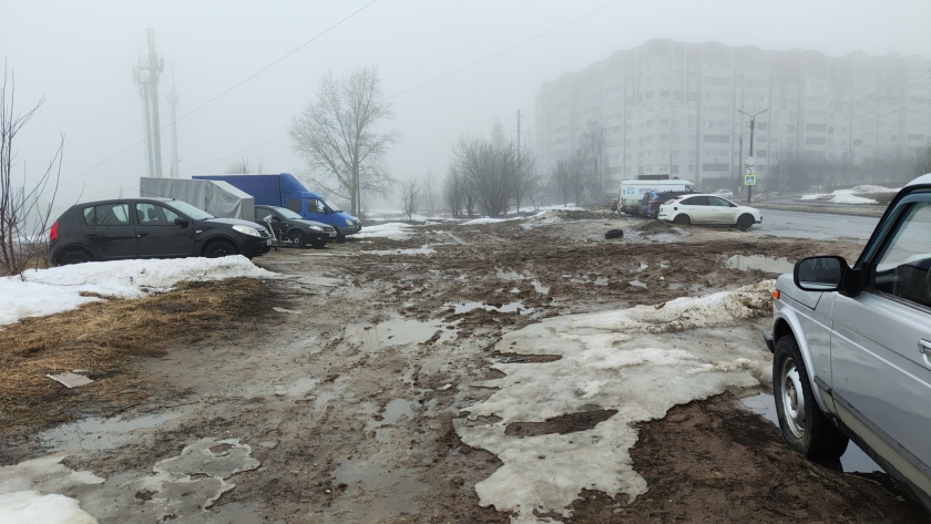    Фото: ПроГород