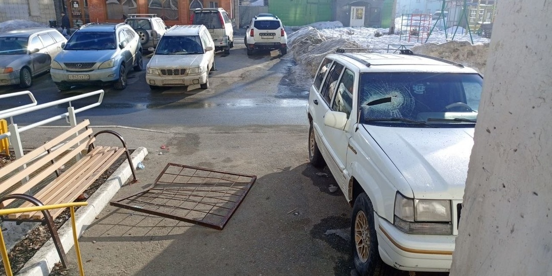 ШЛЮЗ КРИМИНАЛЬНЫЙ