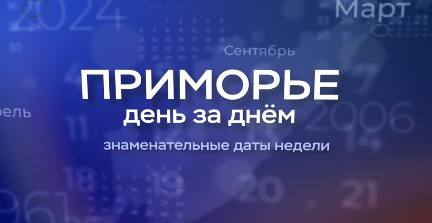    Источник фото: