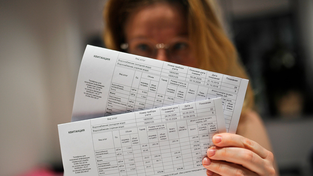    Агентство городских новостей "Москва"