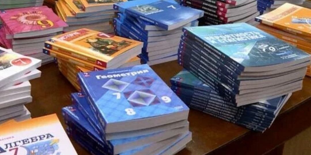 Министерство просвещения России объявило о планах выпустить единый учебник по труду для учащихся 5-9 классов