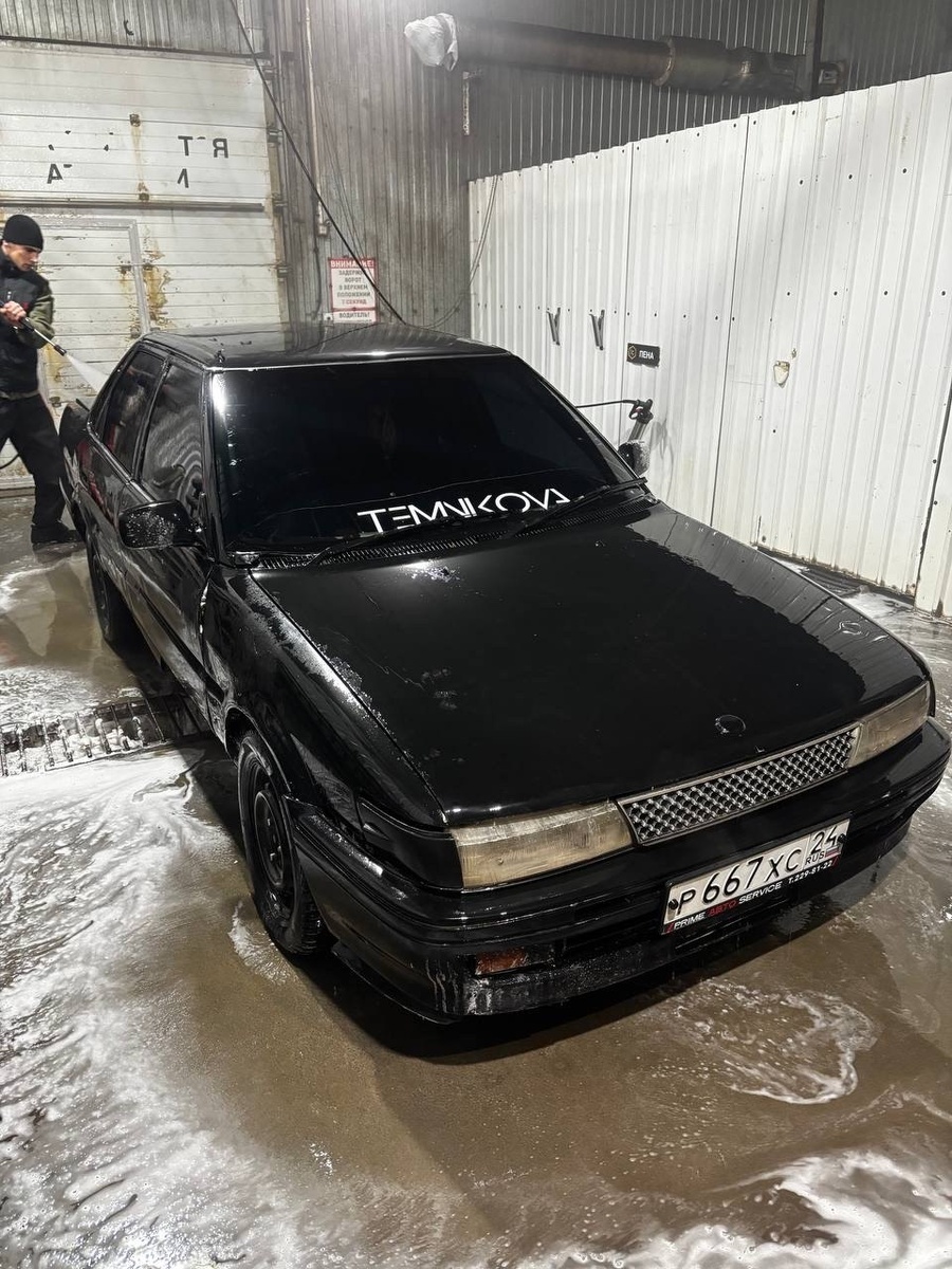 -2