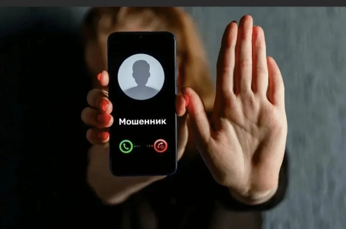    Раскрваемость таких преступлений составляет лишь четверть от всех уголовных дел