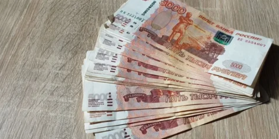 В России с 1 июля Соцфонд запустит для граждан прямой расчёт соцвыплат