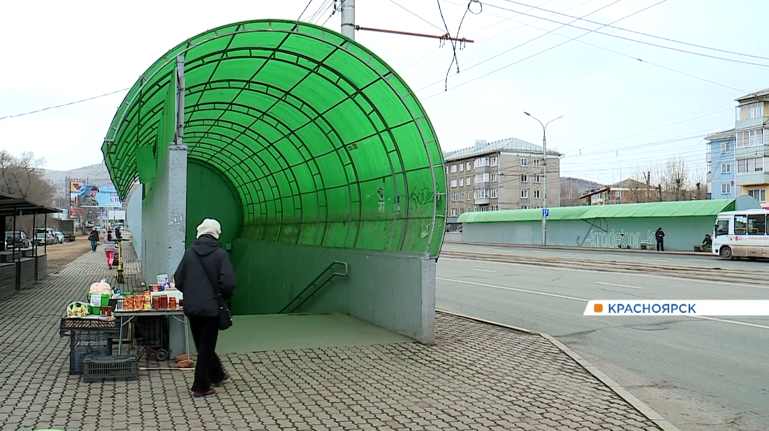     На улице Матросова в Красноярске отремонтируют подземные переходы
