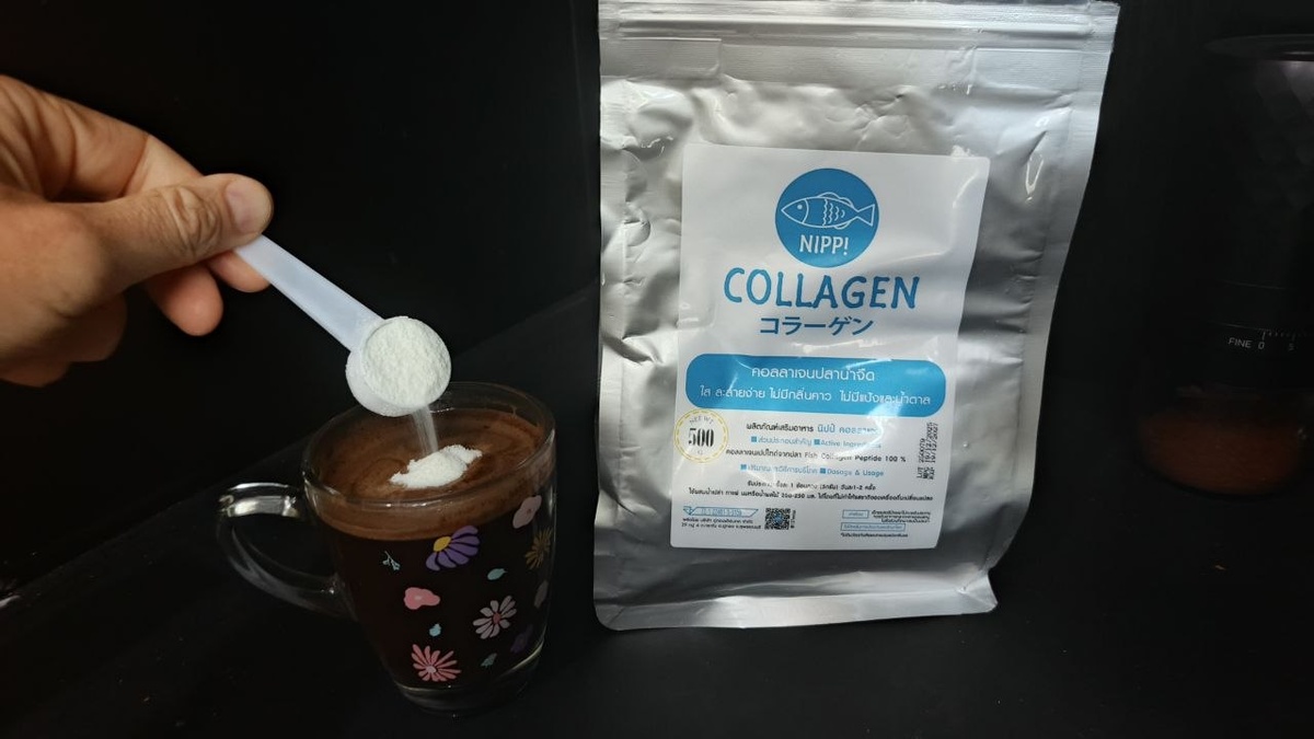 Тайский коллаген 2 типа, для связок, 500 грамм. Мой последний пакет