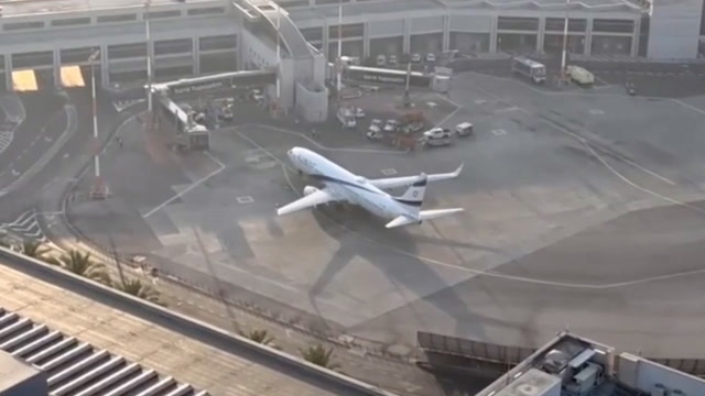 аэропорт.  фото: яндекс.