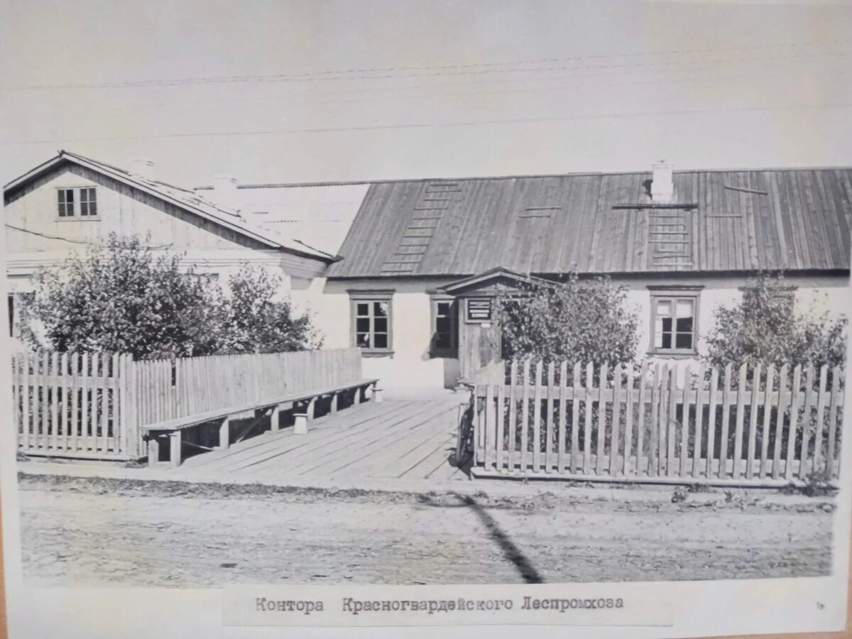 Фото 1970-х годов.