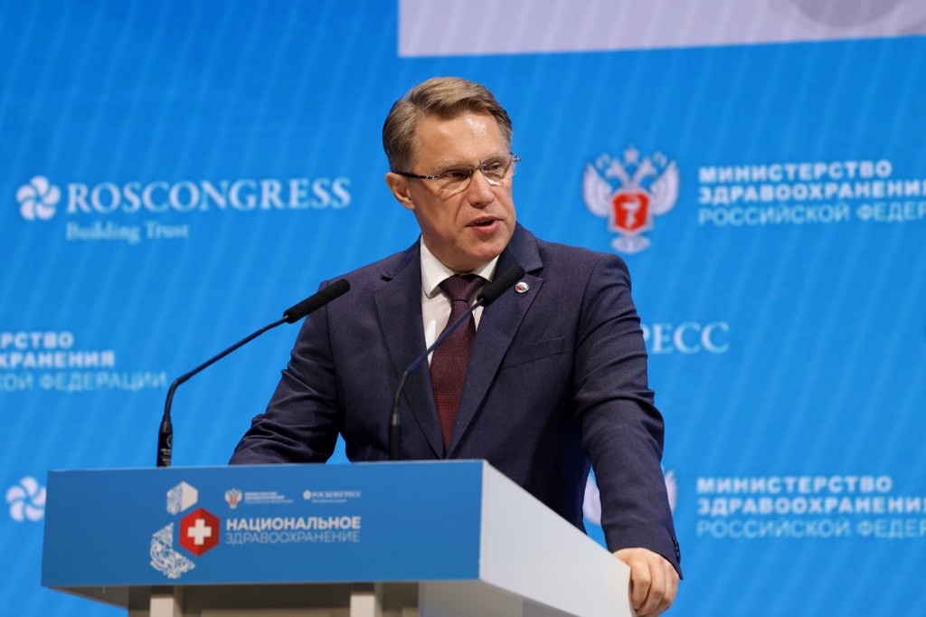    Фото © Анастасия Романова / Абзац