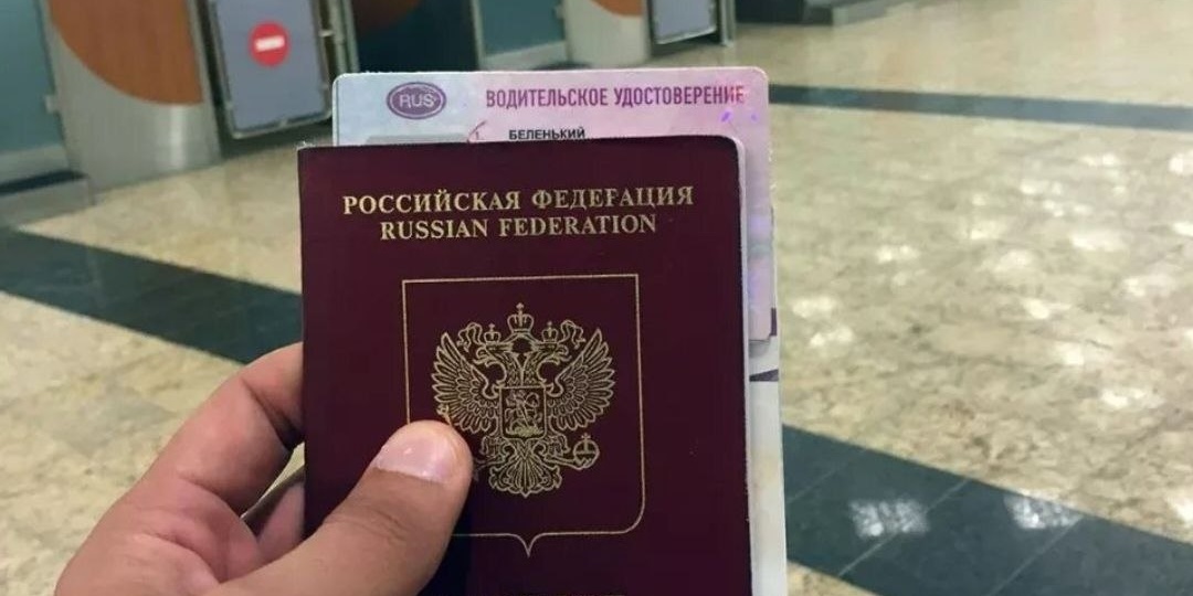 С 1 июня 2026 года Италия вводит электронные визы для граждан России