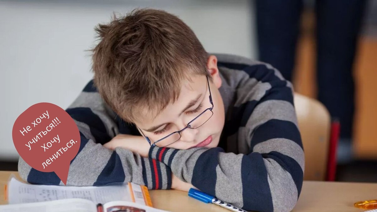 Коллаж автора