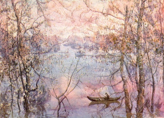 ������� �������. ������� �����. 1966-1967. ������, �����. ����������� ��������������� �������������� ����� ��. �.�. ��������