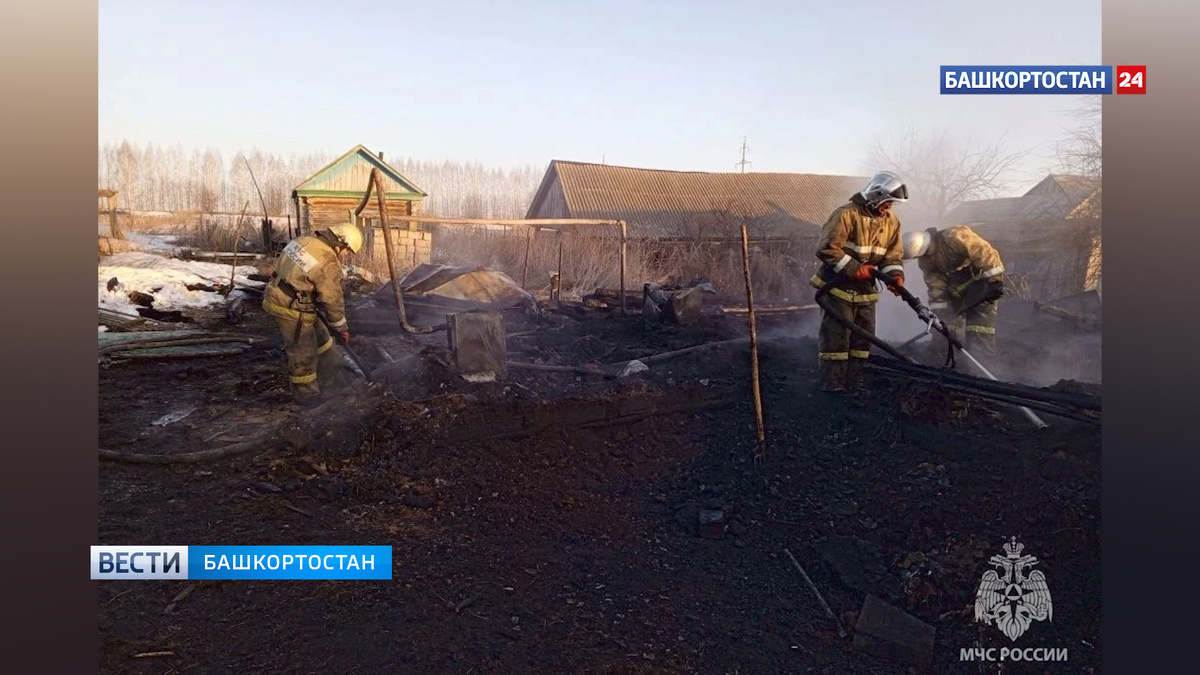    Два человека погибли в страшном пожаре в Аургазинском районе Башкирии