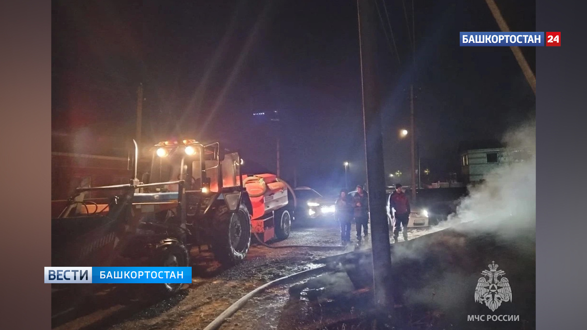    Два человека погибли в страшном пожаре в Аургазинском районе Башкирии