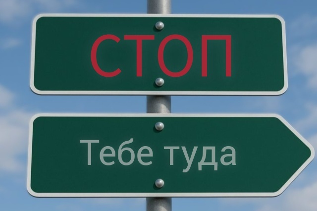 Четыре признака того, что вас защищают Высшие Силы