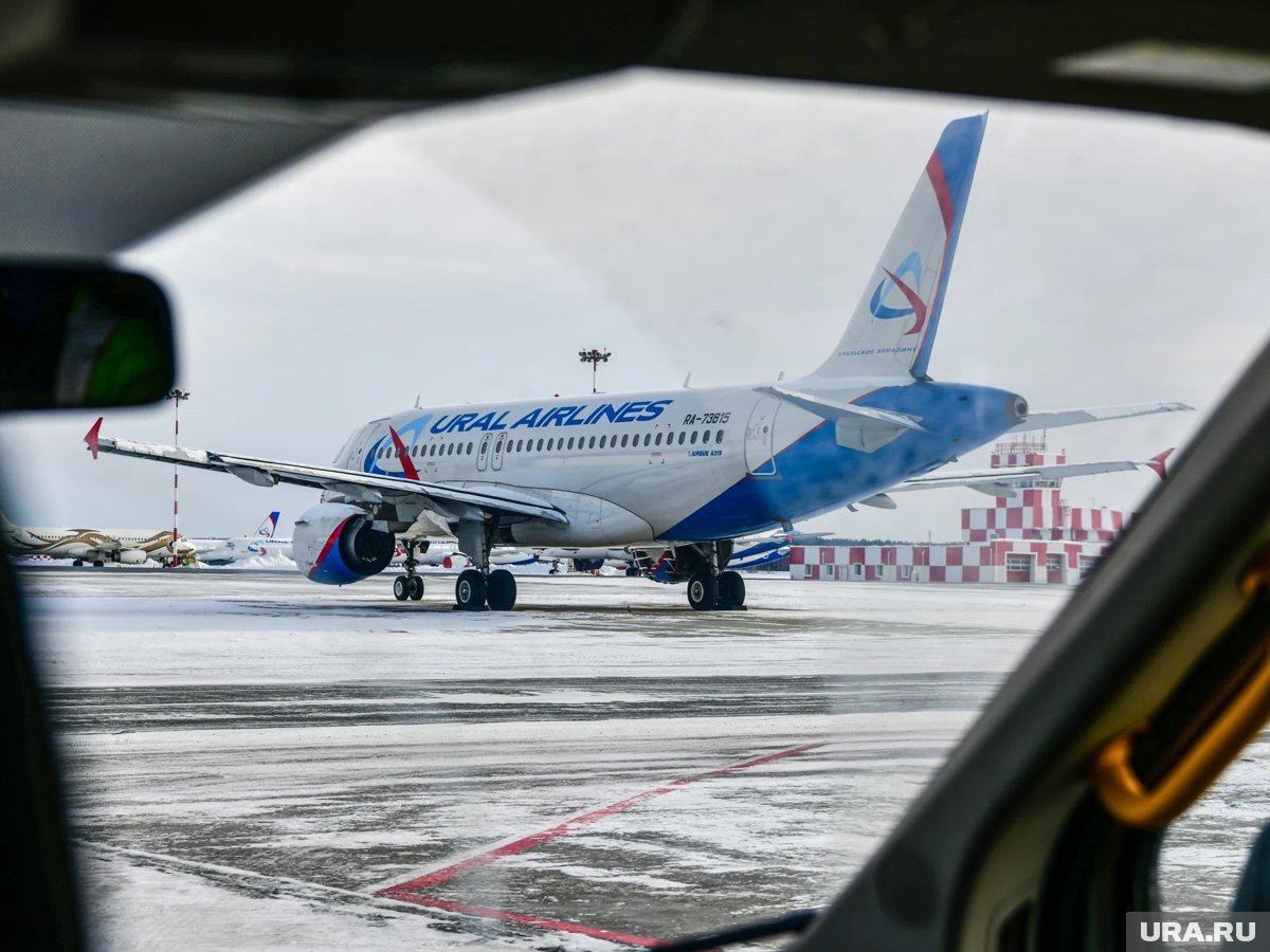     В нескольких регионах России прошел ряд отмен и задержек рейсов