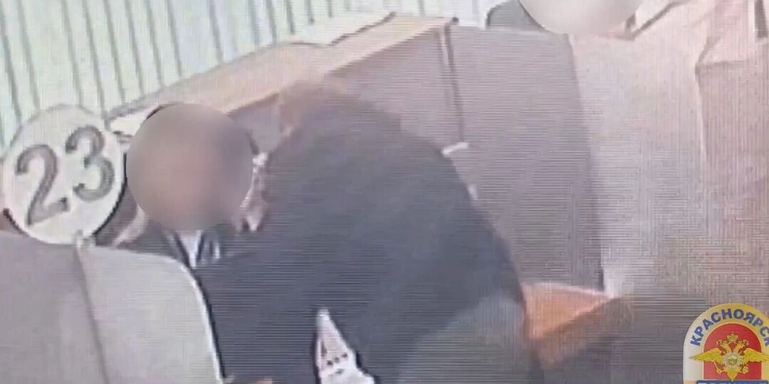 Экс-сотрудника банка в Красноярске будут судить за махинации с кредитами