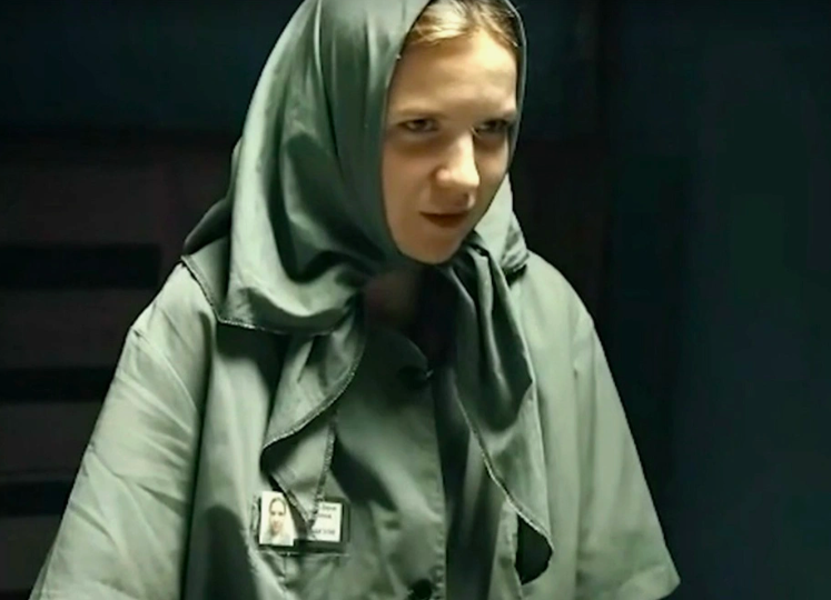 Фото: скриншот телеканала Россия 