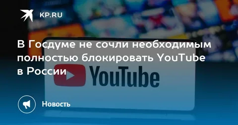 Пропаганда — вещь необходимая и очень полезная в любом современном государстве.