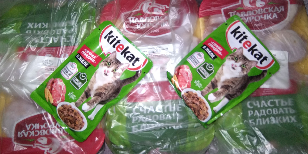 Так и в сглаз поверишь