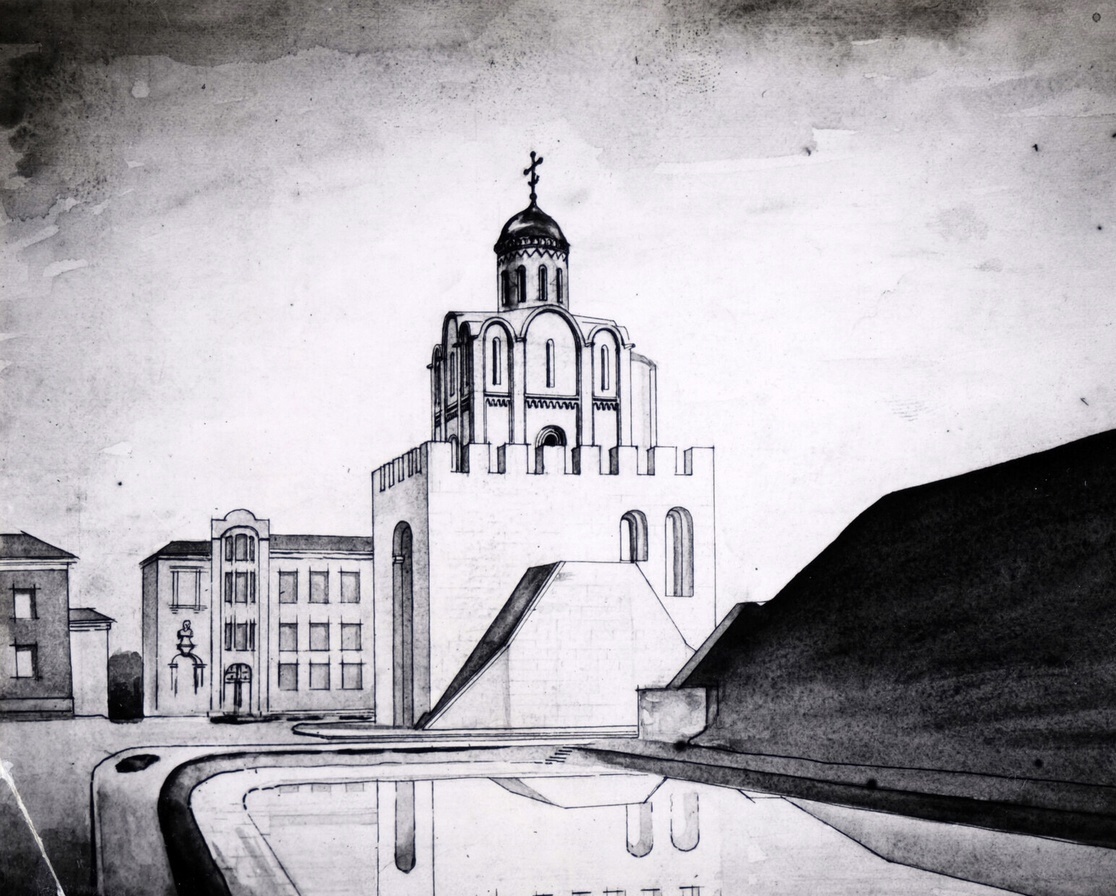 Так могли бы выглядеть современные Золотые ворота в случае реконструкции по проекту А.В. Столетова (1896-1966) Александр Васильевич Столетов был главным архитектором Владимирской области в 1950-1966 годах, в 1944-1950 годах главным архитектором города Владимира, именно ему мы обязаны внешним видом современного Владимира. Он внес в разработанный в 1945 году институтом ГИПРОГОР (Государственный институт по развитию городов) Генплан развития города Владимира концепцию сохранения памятников XII века, отнесения к исторической заповедной зоне Козлова вала (оборонительного вала города, частично сохранившегося до наших дней и названного по имени «посадского человека» Алексея Козлова, который в 1729 году владел яблоневым садом, устроенном поперек стихийно срытого во многих местах местными жителями для облегчения проезда старого вала), он отреставрировал Успенский, Дмитровский соборы, Боголюбово и церковь Покрова на Нерли) 