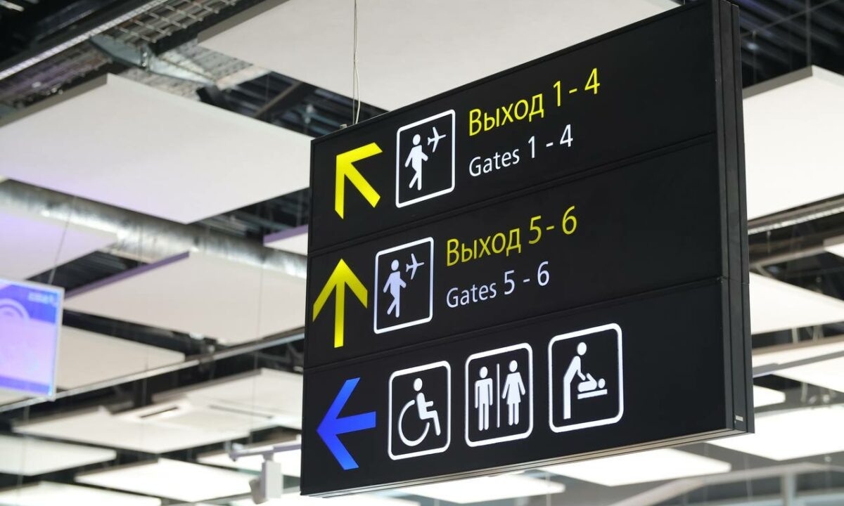    Фото пресс-службы департамента транспорта и дорожного хозяйства Краснодара