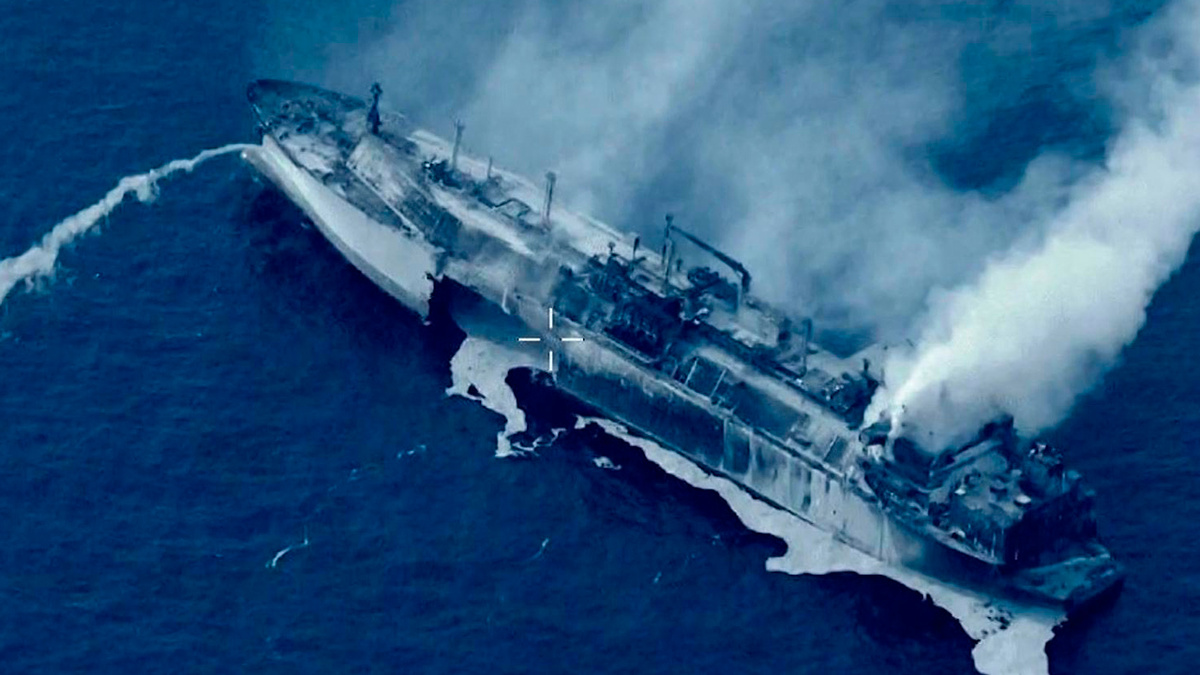    Кадр телеканала "Россия"