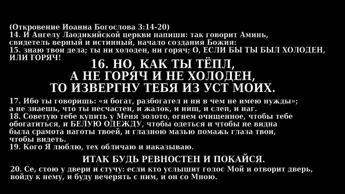 Яндекс