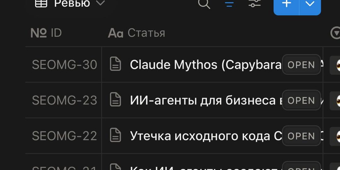 Мне больше не нужен OpenClaw или как я шаг за шагом выстрою всю систему на Claude Code