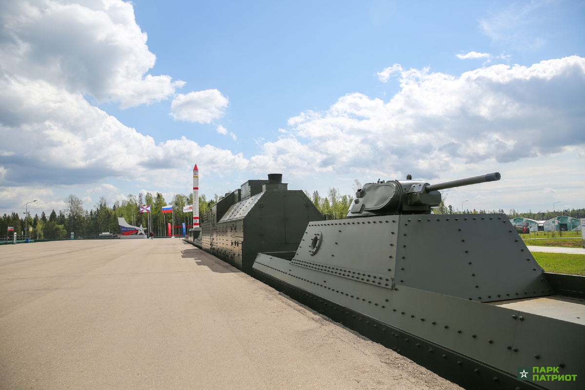 Советский бронепоезд БП-43, Парк Патриот