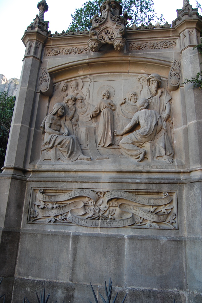 .Обретение Отрока Иисуса в Иерусалимском храме (Диспут с докторамиДвенадцатилетний Иисус в храме)