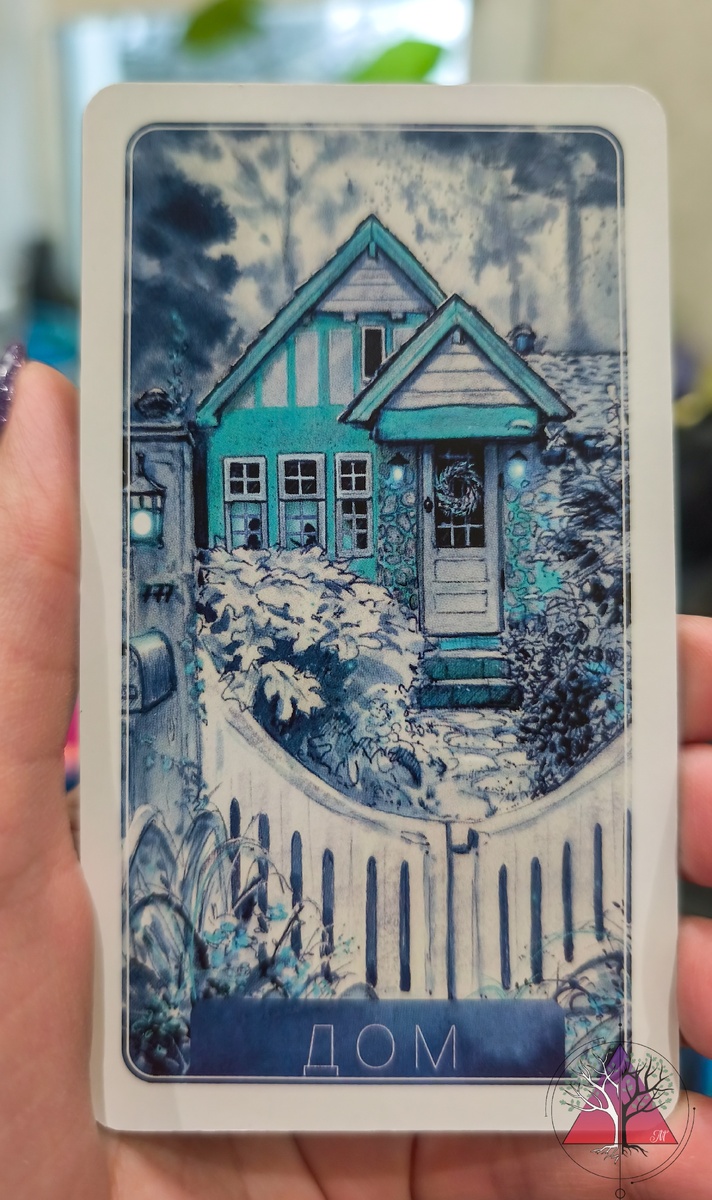 Карта недели: ДОМ