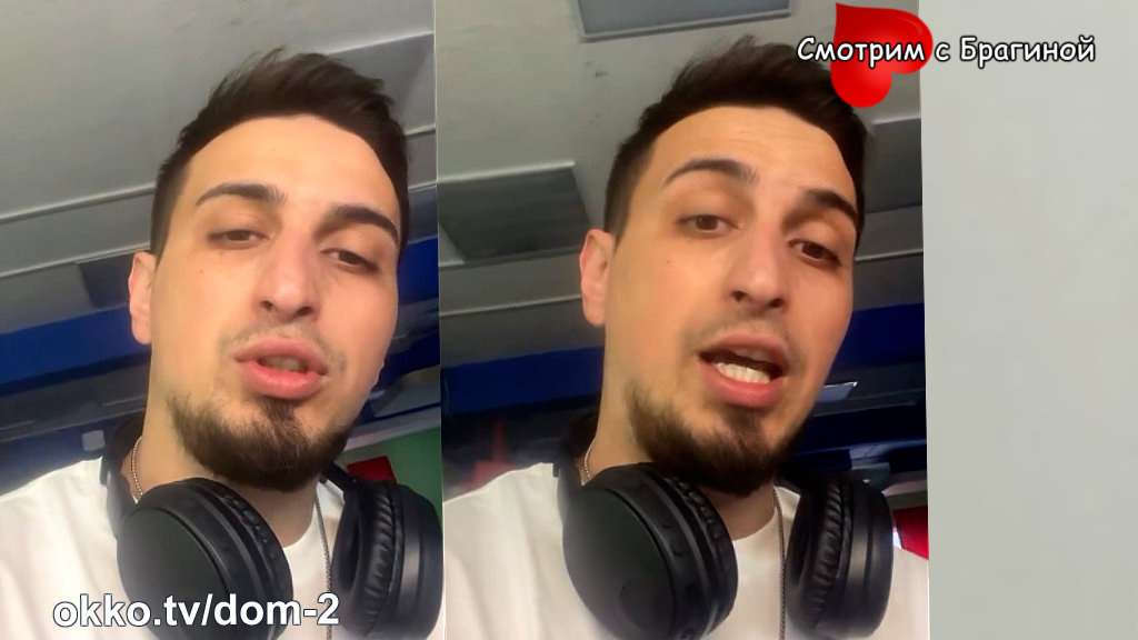 Фото: соцсети