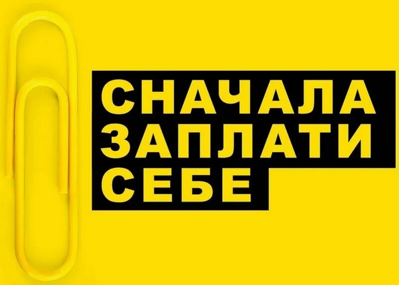 Яндекс картинки