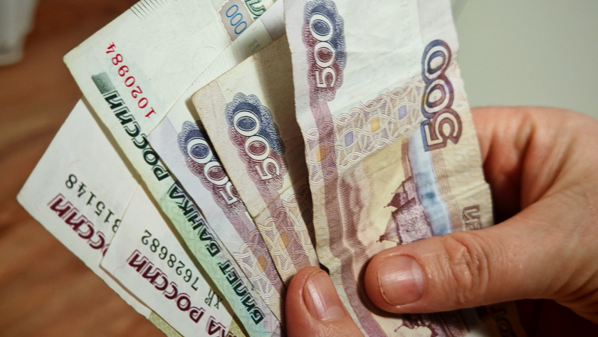    Фото: ПроГород