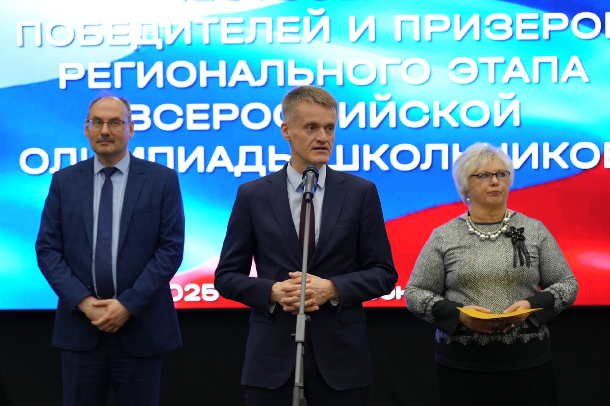 Фото - комитет образования Ленинградской области 