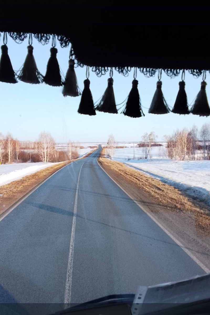 Отправляется нам фото в дороге.