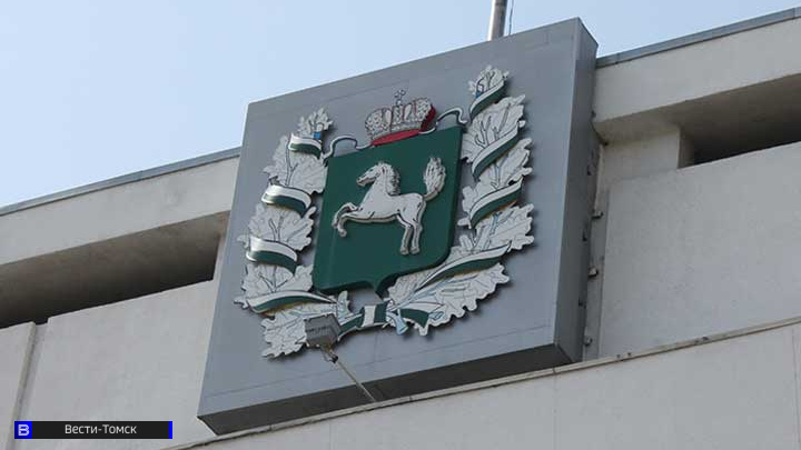 От Смоктуновского до Леброна Джеймса: как Томск повлиял на судьбы знаменитостей