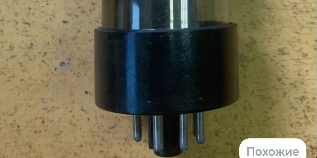 🆘 Лазил я на " Озонне" попалась лампочка 6П3С цена просто космическая, от слова совсем)))) , какой дурак ставит такие цены