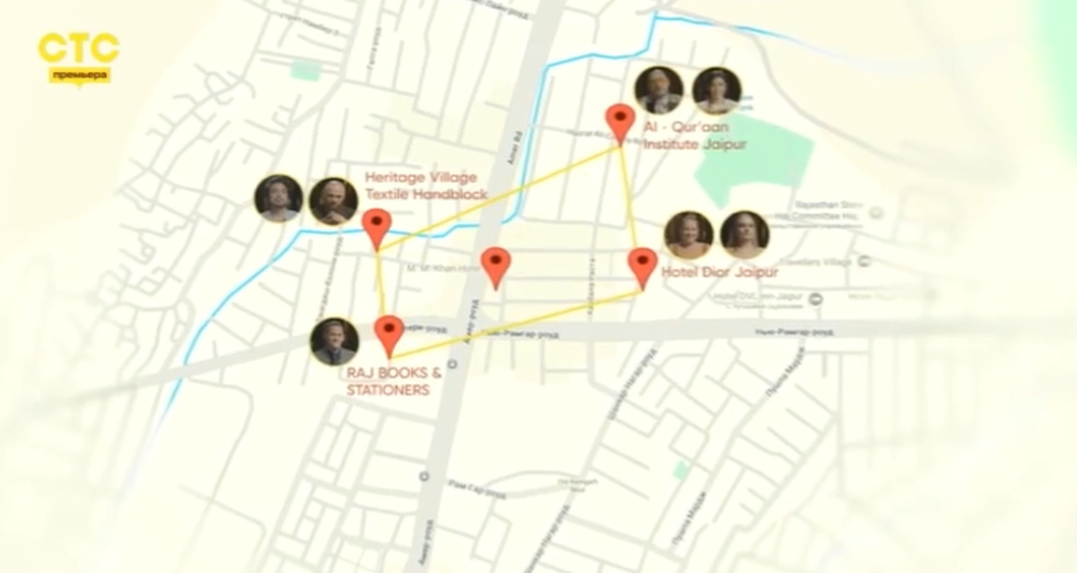 Тайный миллионер 8 выпуск 05.04.26