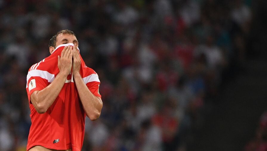 Нападающий сборной России Артем Дзюба / РИА Новости   📷