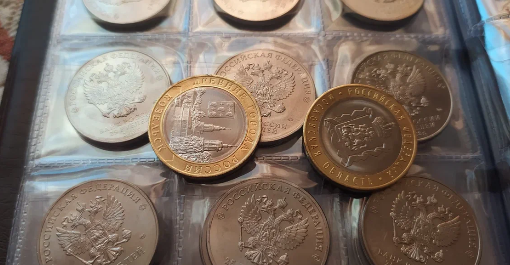 10 самых дорогих юбилейных и памятных монет России. Общая цена впечатляет