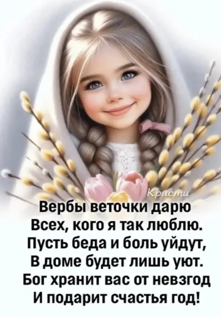Картинка из открытых источников 