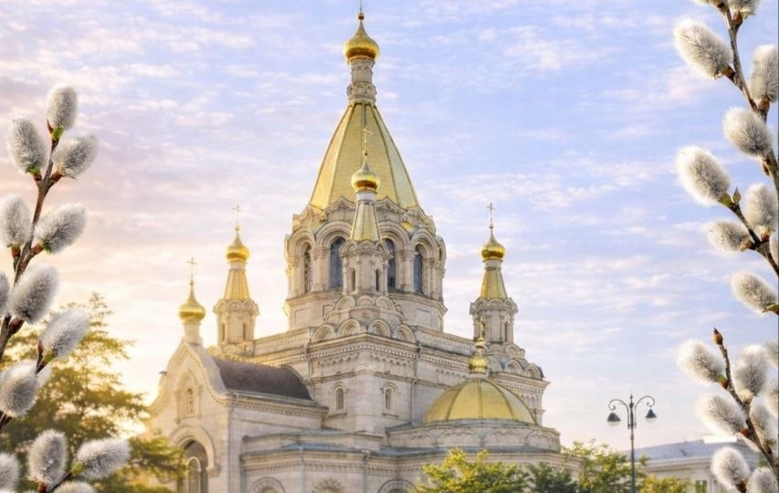 💙 С Вербным воскресеньем