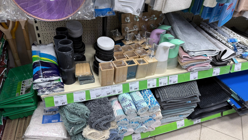    Фото: ПроГород