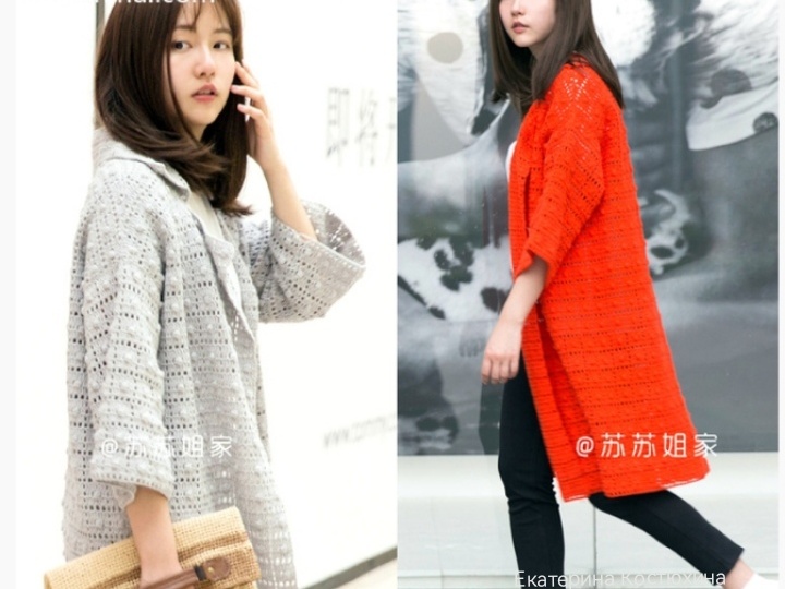 Схема кардигана крючком. Вязание крючком. А может будет платье?